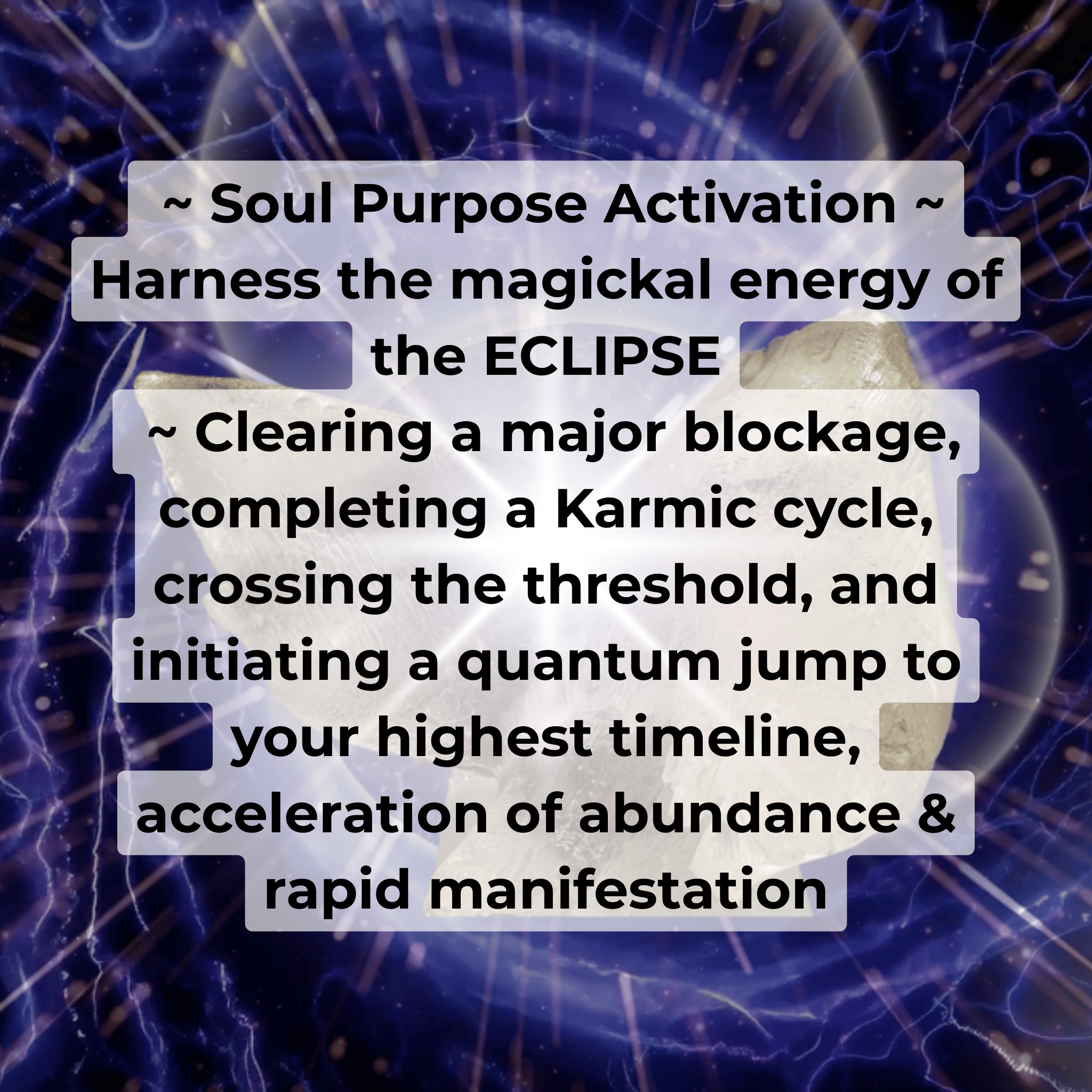 Eclipse Portal Stellar Gateway Activation Quantum Jump ☆ Meditation Subliminal FREE DOWNLOAD!