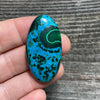 Malachite and Chrysocolla Cabochon - 26