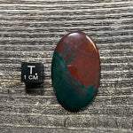 Bloodstone Cabochon - 4