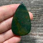 Bloodstone Cabochon - 22