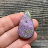 Atlantisite Cabochon - 1