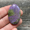Atlantisite Cabochon - 2