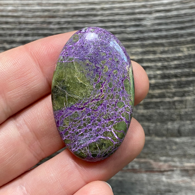 Atlantisite Cabochon - 2
