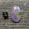 Atlantisite Cabochon - 2