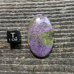 Atlantisite Cabochon - 2
