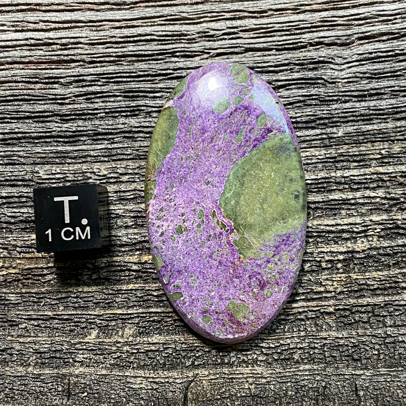 Atlantisite Cabochon - 9