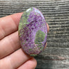 Atlantisite Cabochon - 11