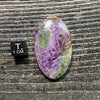 Atlantisite Cabochon - 11