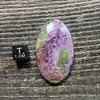 Atlantisite Cabochon - 11