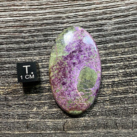 Atlantisite Cabochon - 11