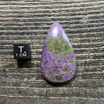 Atlantisite Cabochon - 12