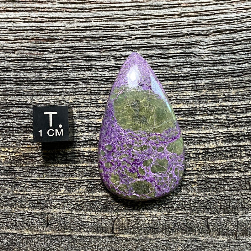 Atlantisite Cabochon - 12
