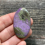 Atlantisite Cabochon - 13