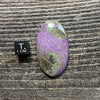 Atlantisite Cabochon - 13