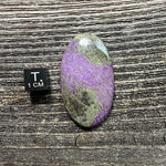 Atlantisite Cabochon - 13