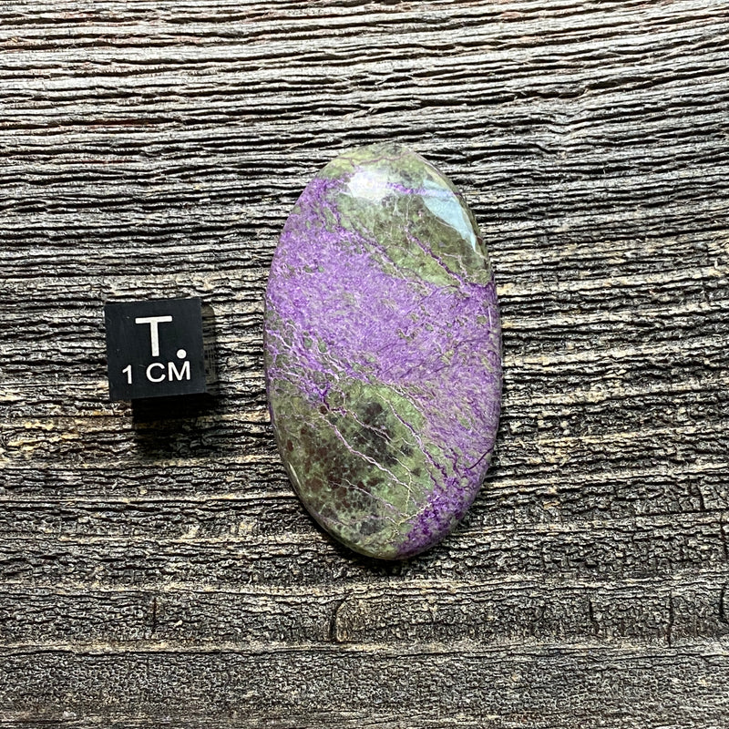 Atlantisite Cabochon - 13