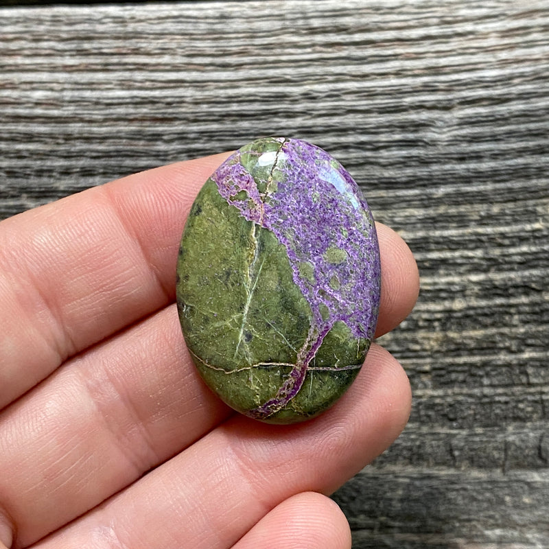 Atlantisite Cabochon - 15