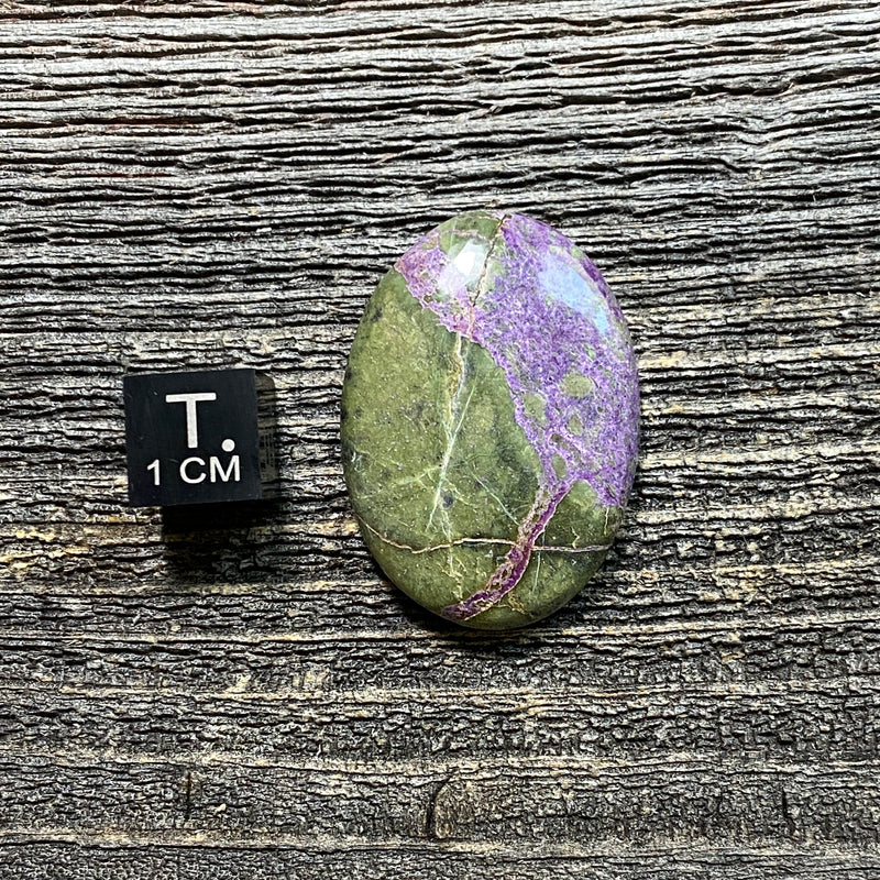Atlantisite Cabochon - 15