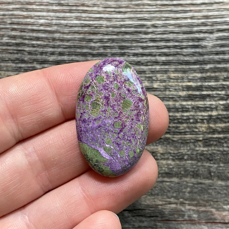 Atlantisite Cabochon - 17