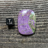 Atlantisite Cabochon - 19