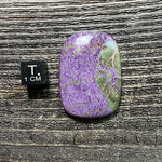Atlantisite Cabochon - 19