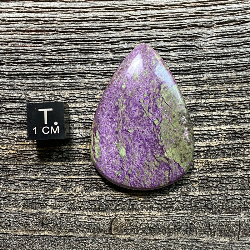Atlantisite Cabochon - 20