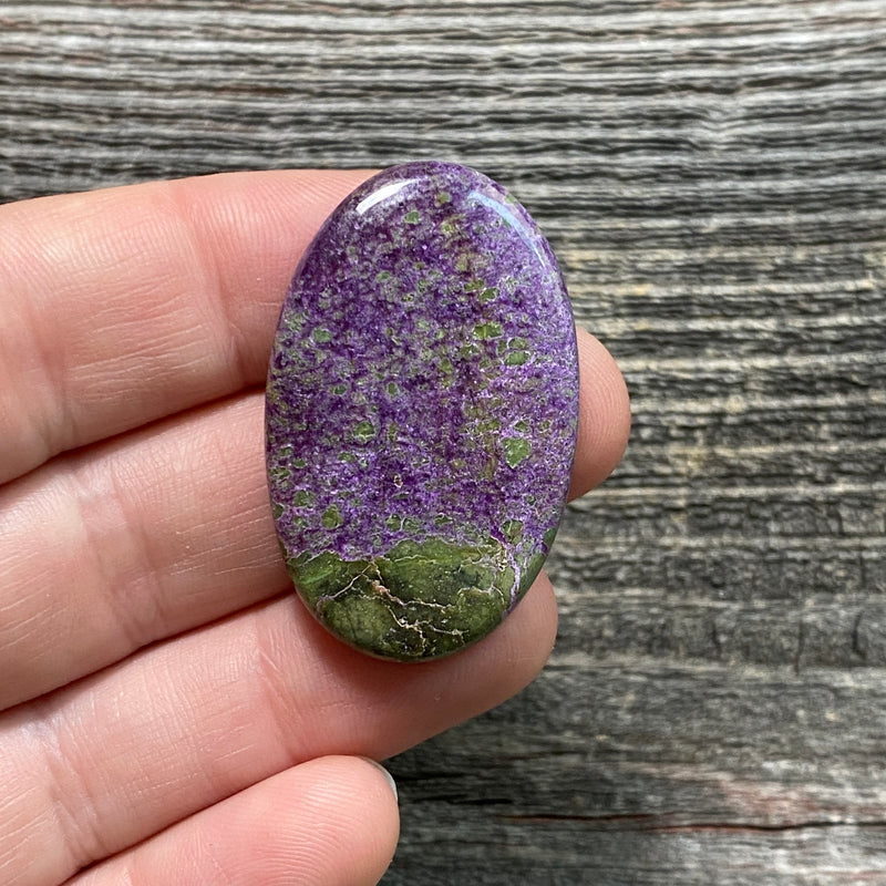 Atlantisite Cabochon - 21