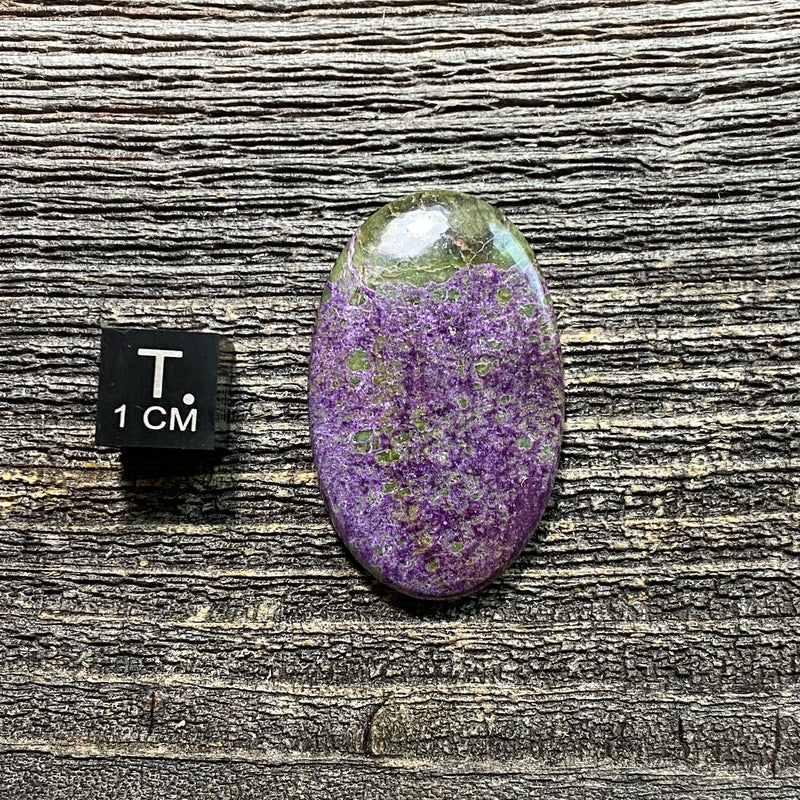 Atlantisite Cabochon - 21