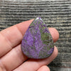 Atlantisite Cabochon - 24