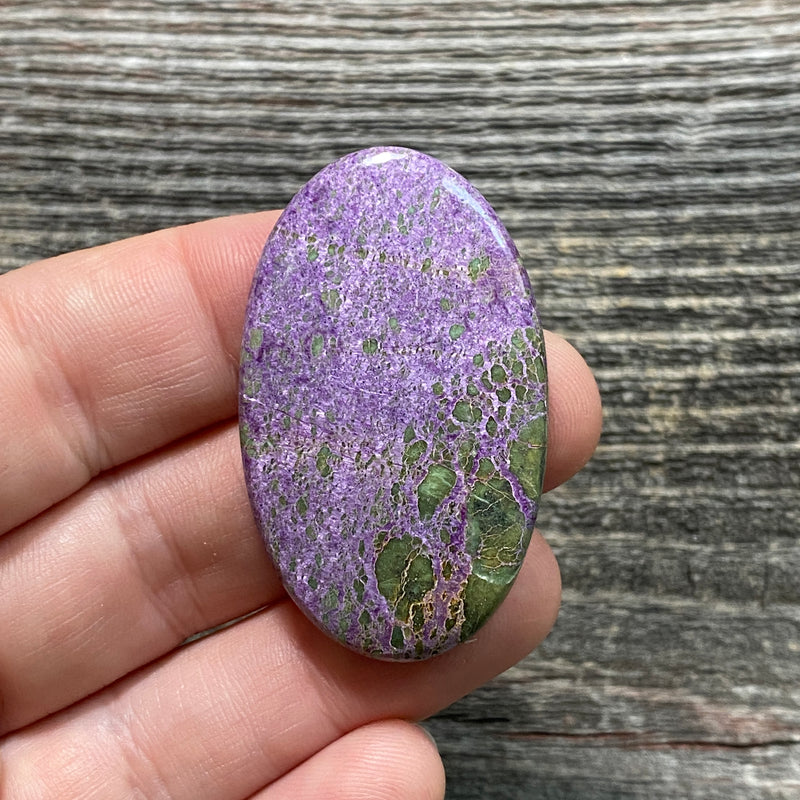Atlantisite Cabochon - 25
