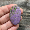 Atlantisite Cabochon - 25
