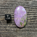 Atlantisite Cabochon - 25