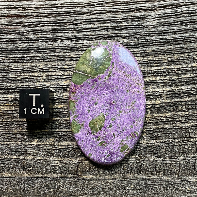 Atlantisite Cabochon - 27