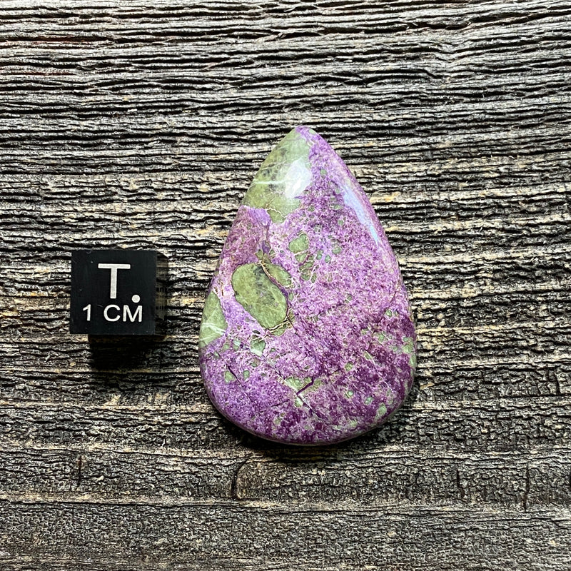 Atlantisite Cabochon - 28