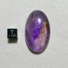 Ametrine Cabochon - 1