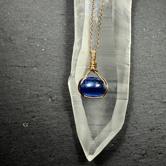 Blue Kyanite Pendant