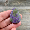 Atlantisite Cabochon - 38