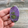Atlantisite Cabochon - 39