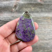 Atlantisite Cabochon - 40